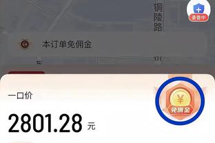 金宝搏官网金宝搏官网